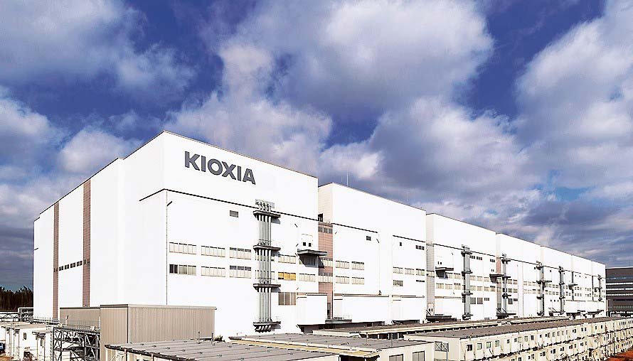 キオクシア（285A）の株価の展望