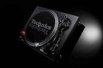 Technics SL-1200:MK2からMK7まで、何が変わったのか